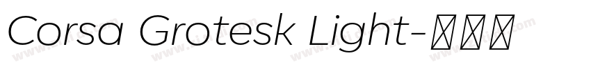 Corsa Grotesk Light字体转换